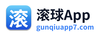 滚球App